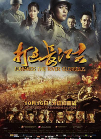 滨崎真绪在线